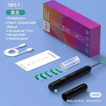 NK3 F Series Wireless Visual Earpick